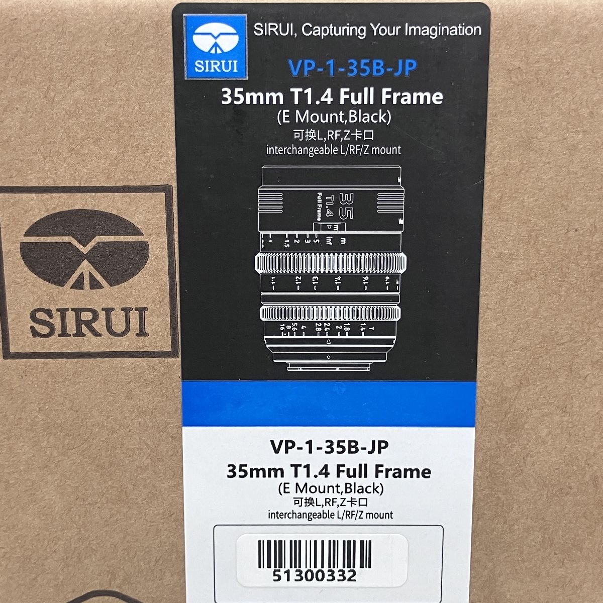 SIRUI T1.4