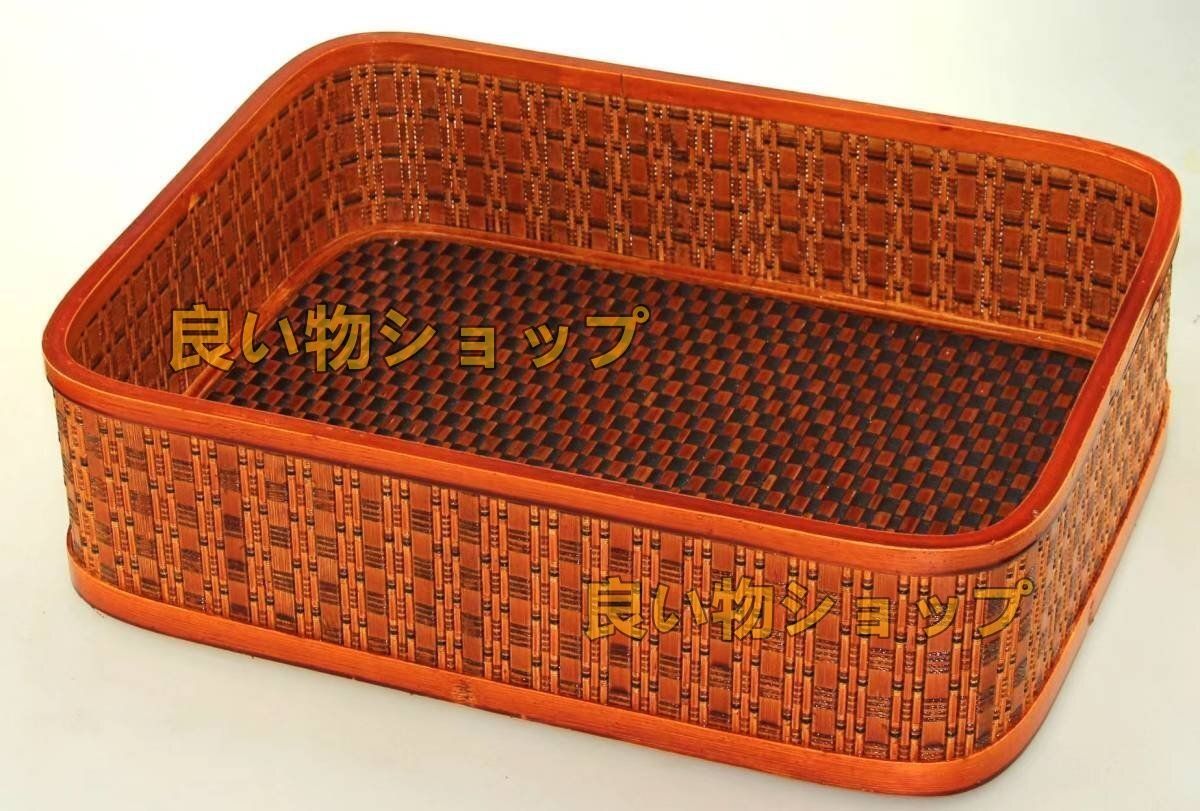 竹かごだけです 高さ約44cm