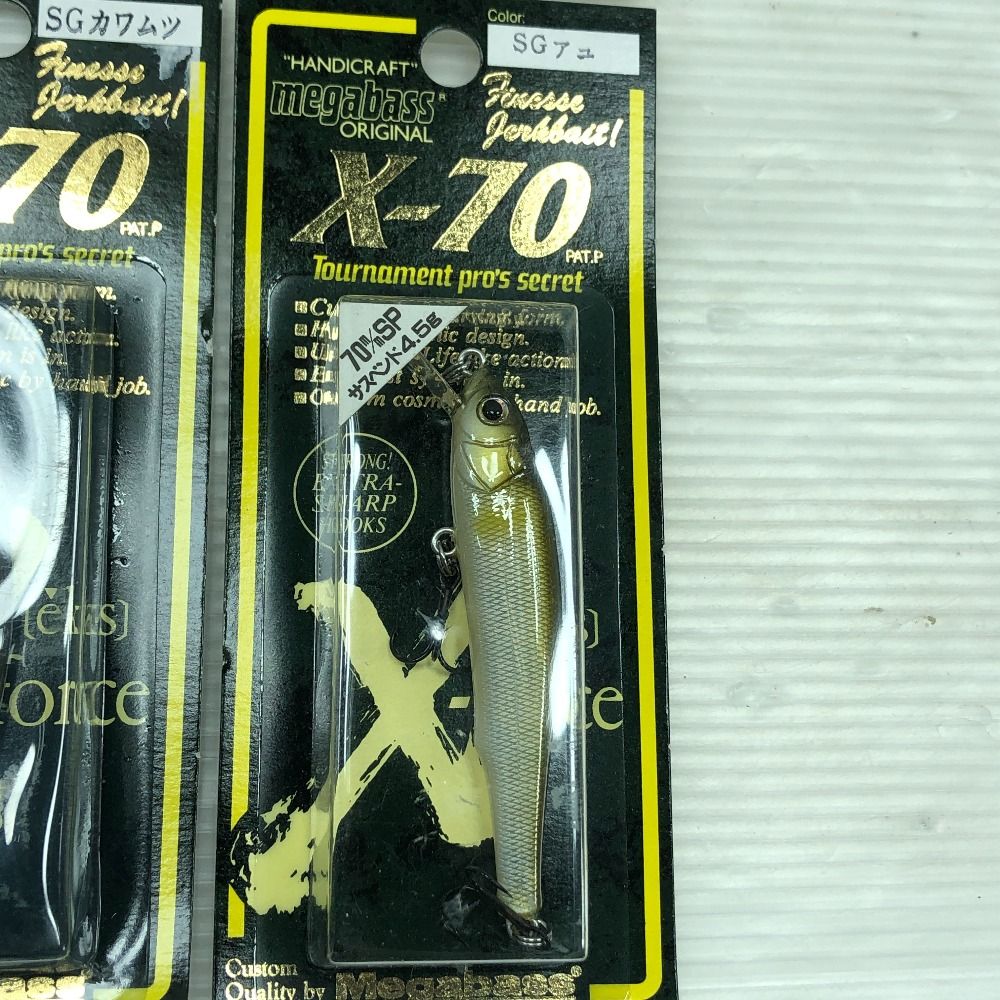 ΣΣMegabass メガバス ルアー X-70 6個まとめ X-70 【公式通販】
