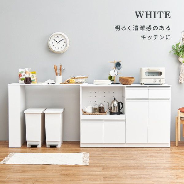 組立品