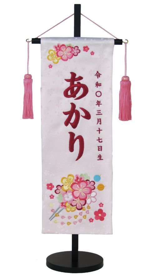 SHABEL Vol.1 CD付 クリープハイプ 尾崎世界観 絶版 喋る CD クリープ