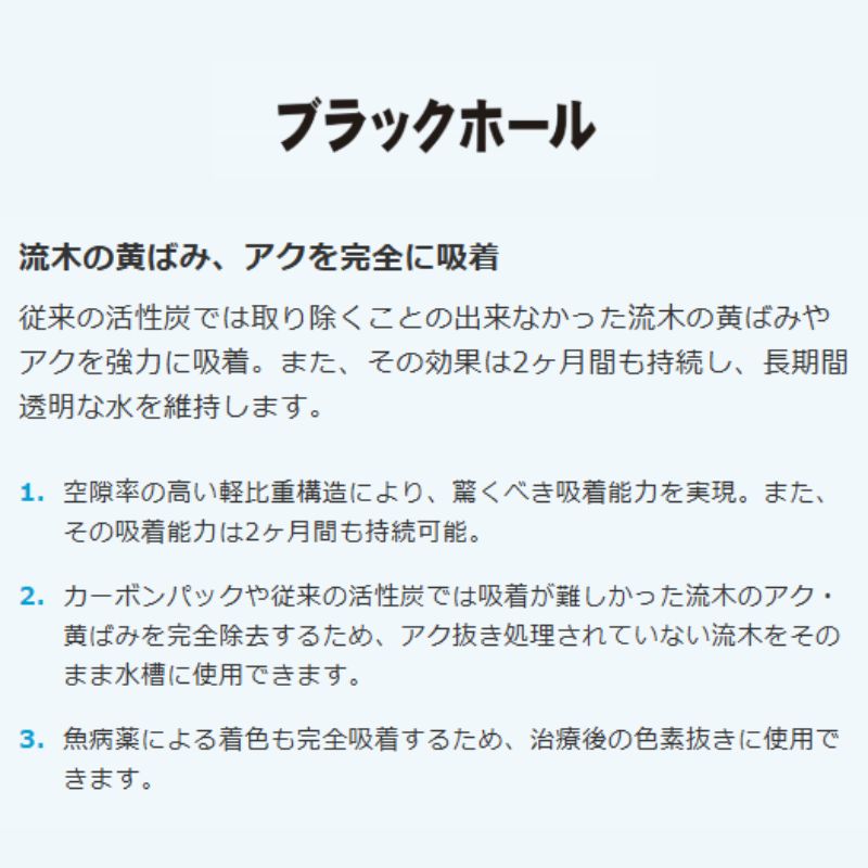 淡水