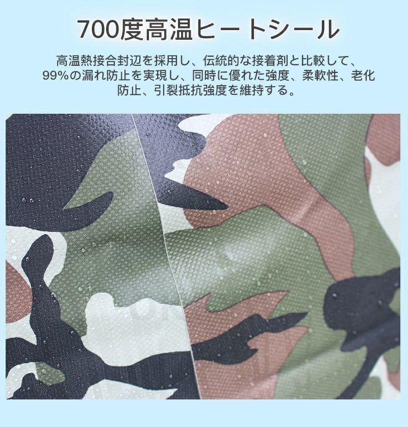 蛇口式