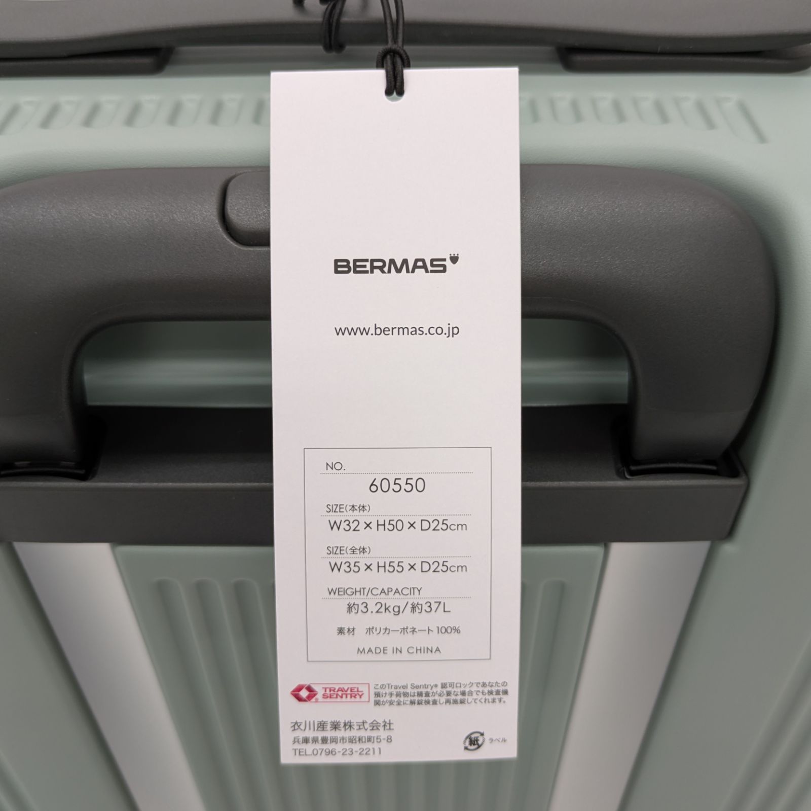 HINOMOTO製ストッパー付き静音キャスター 機内持込対応