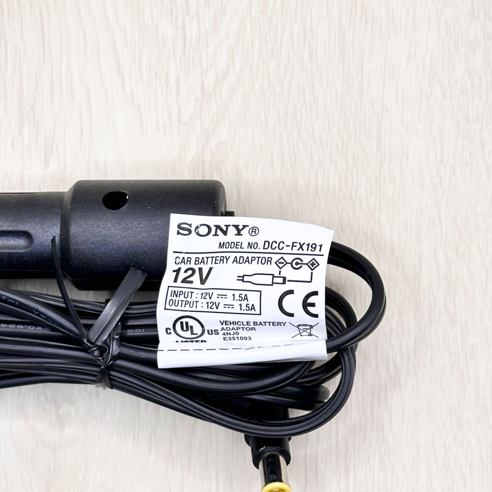 新品：SONY ブルーレイディスクプレーヤー用 ACアダプター AC-FX181 SONY ブルーレイプレーヤー ACアダプタ AC-FX181 BDP-SX1用