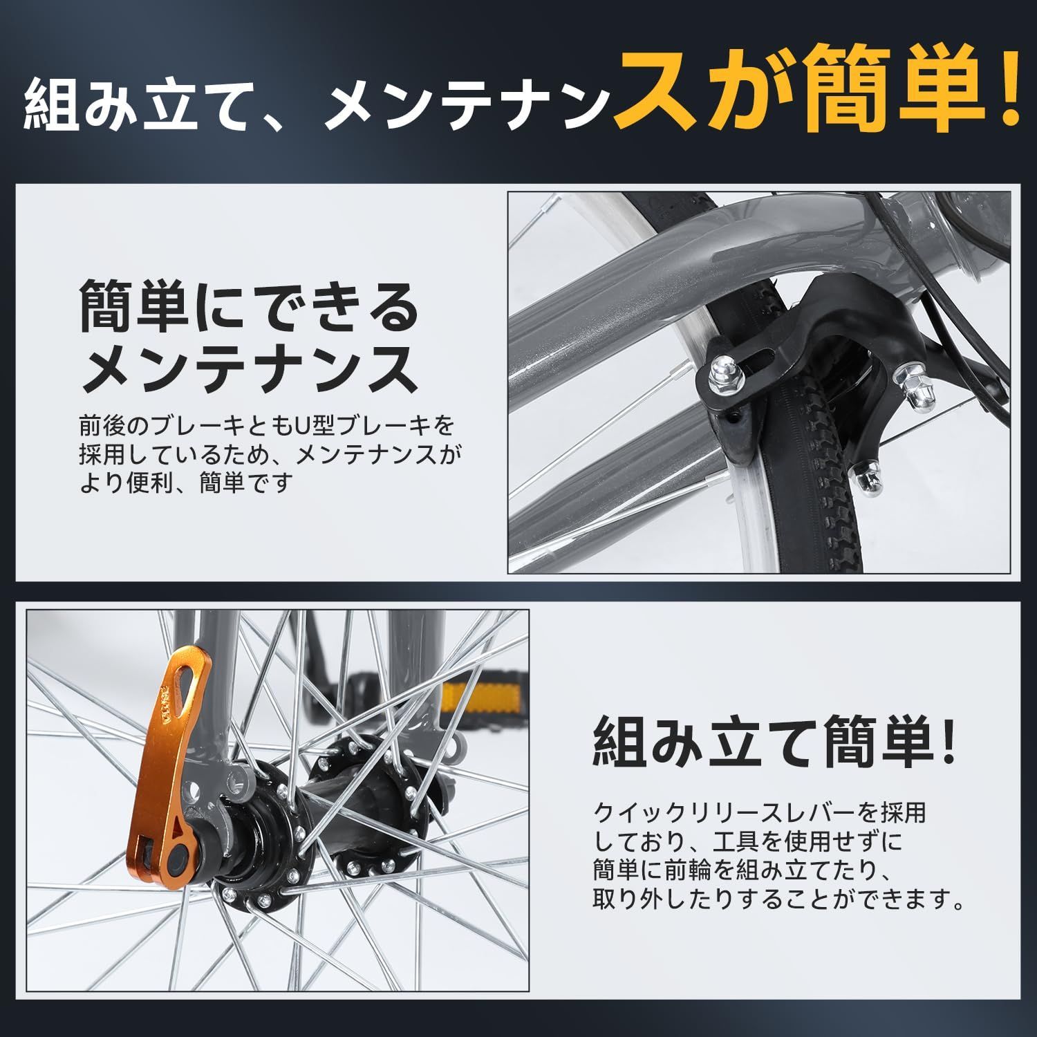 ライト 反射板 ワイヤーロック 前後泥除け完備 マウンテンバイク 空気入れ付き 男女兼用 クロスバイク クロスバイク 通勤 高炭素鋼フレーム 軽量 通学 27インチ相当 旅行 700C 21段変速ギア 街乗り シマノ変速機 自転車 サイクリング Mi MAIL_BILLOVLOGS_CO_UK