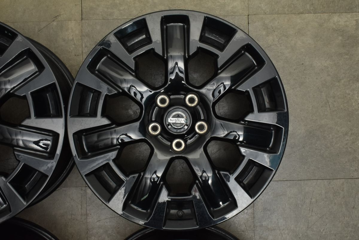 カスタム用に ニッサン