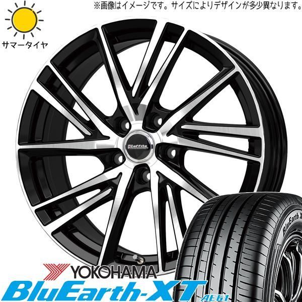 2S 車・バイク・自転車 レクサスNX 235/60R18 ホイールセット