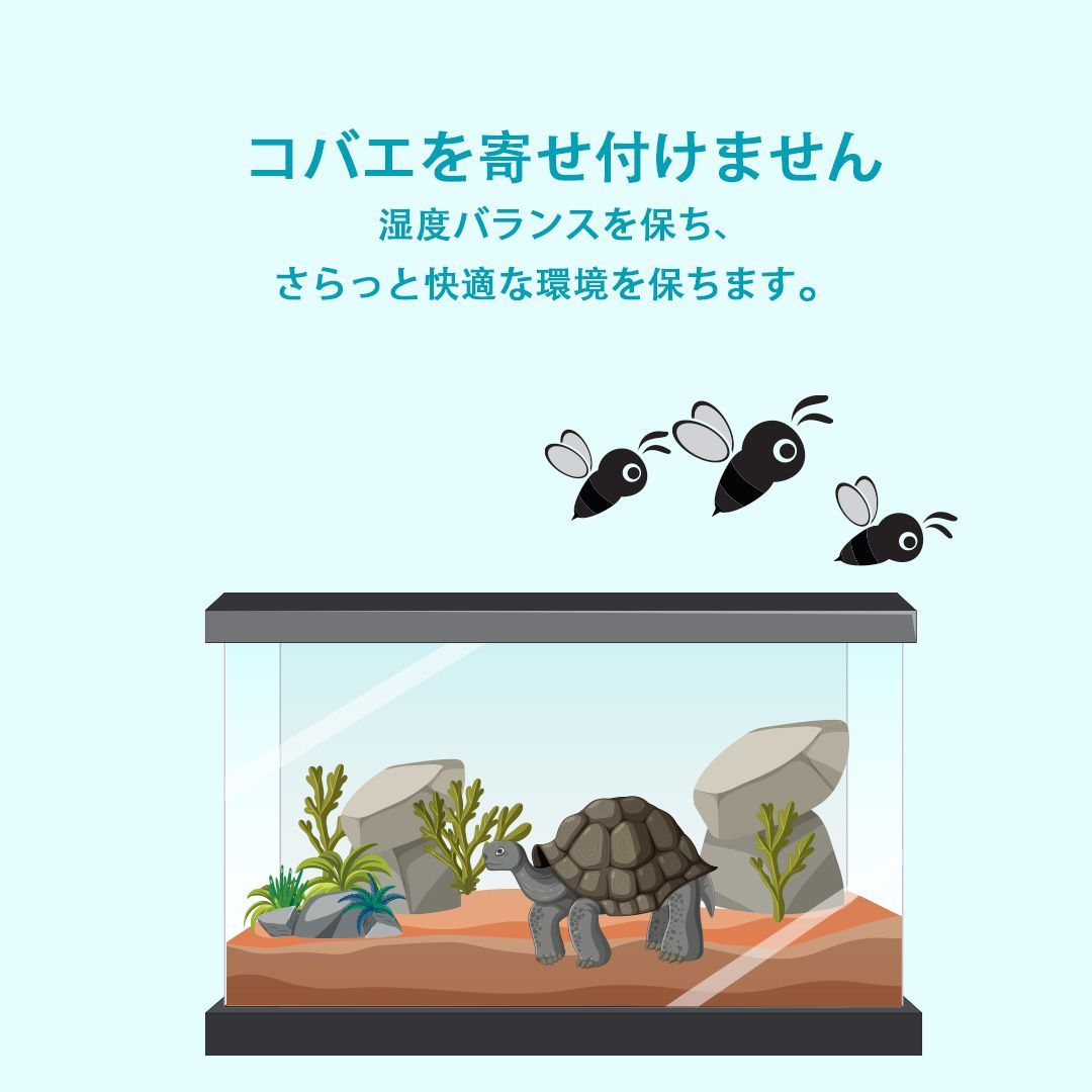 ヤシガラ