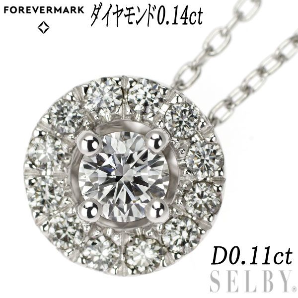 ダイヤモンドネックレスForeverMark-