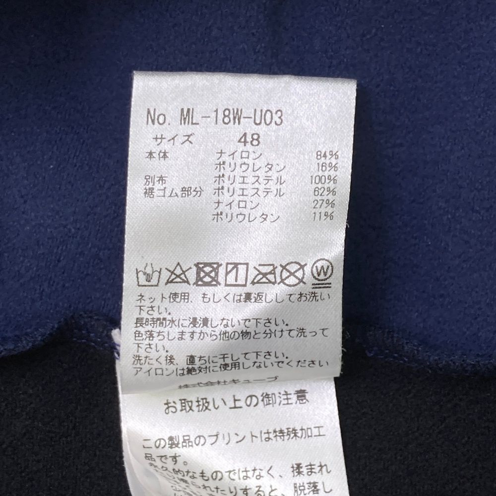 サイズ 48 MARK-LONA マークアンドロナ ジップ 長袖Tシャツ 裏起毛 ネイビー系 240101539760 ゴルフウェア メンズ ストスト LLC-HASEGAWATOSO_COM