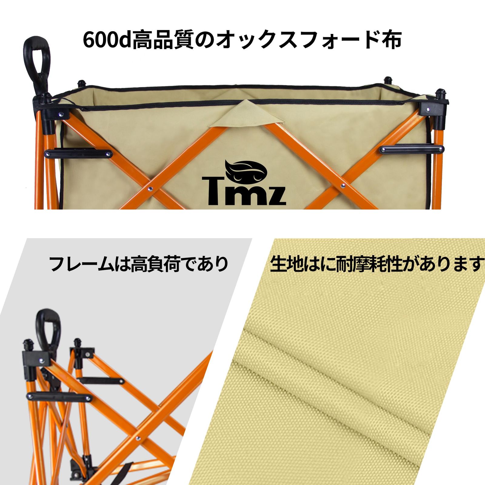 人気商品 ＴＭＺ 折りたたみ式 キャリーワゴン 収束式100L 屋根付きアウトドアワゴン 大容量アウトドア用キャリーカート ワイルド マルチキャリーカート 自立収納 耐荷重120kg 組み立て不要 ベージュ USTAUSTRALIA_COM_AU