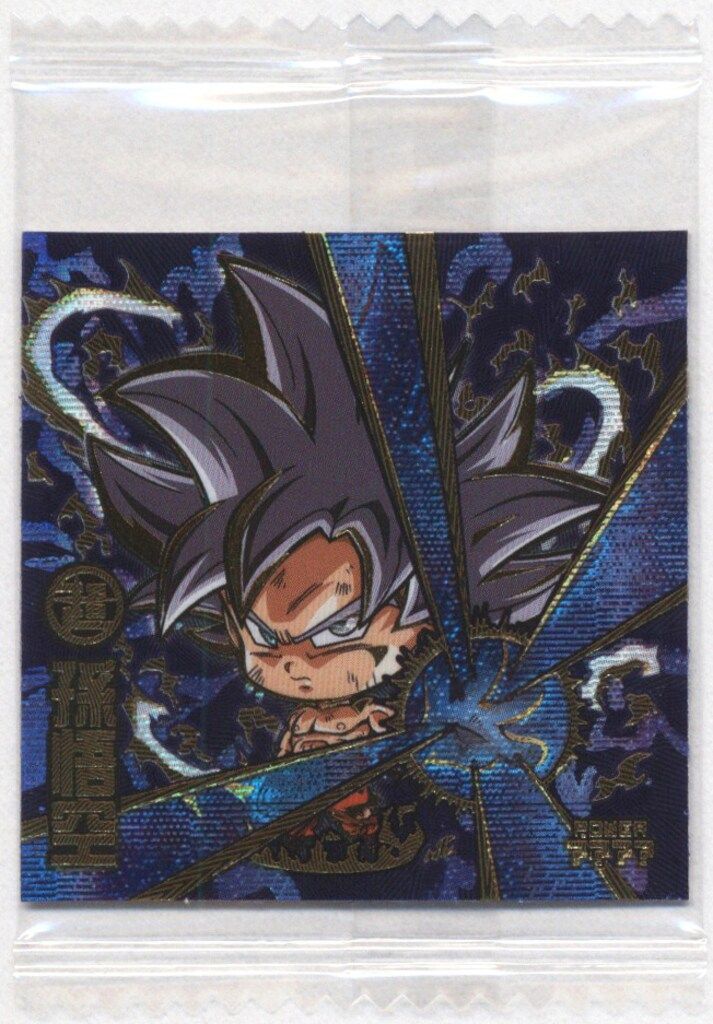 バンダイ 超戦士シールウエハースZ W18弾/空前絶後の