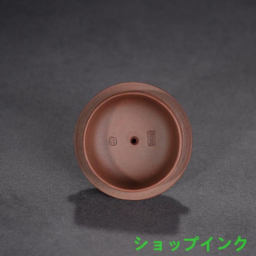 宜興 紫砂壷 茶壺 笑桜壺 煎茶器 宜興 紫砂壷 茶壺 笑桜壺 煎茶器 - メルカリ