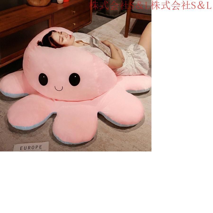 ハローキティ ご当地キティ 秋田限定 なまはげ ぬいぐるみ