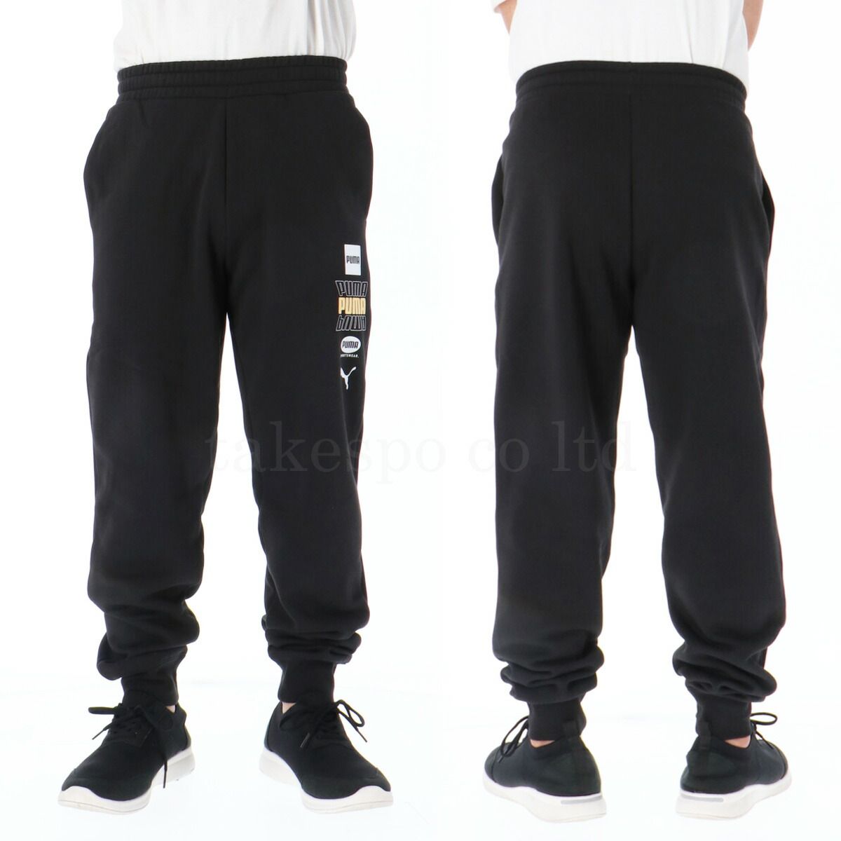 大きいサイズ 有