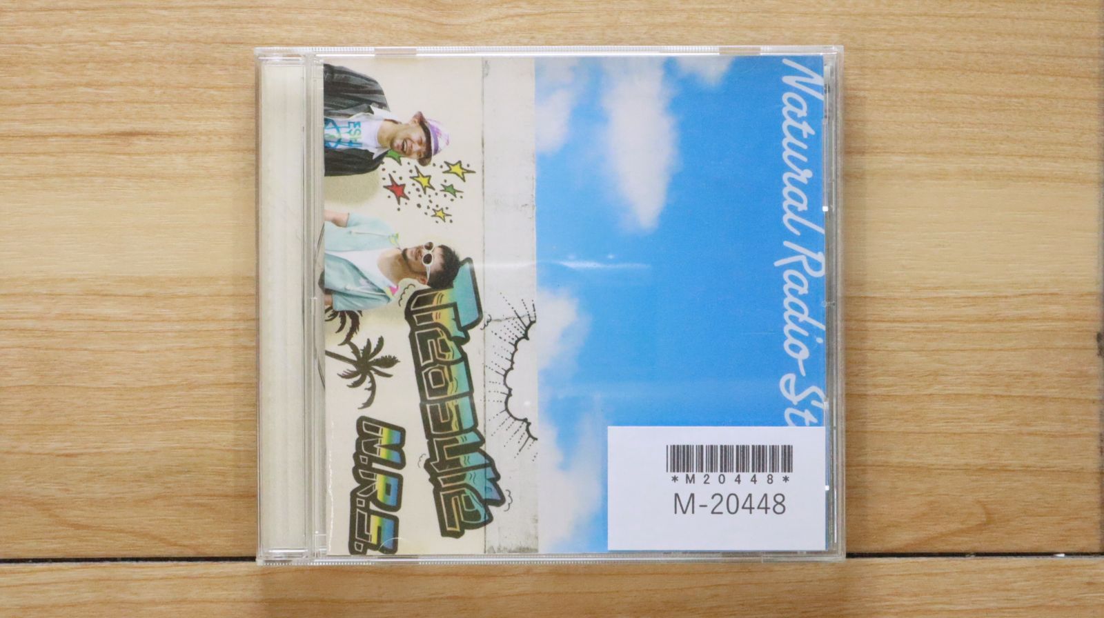IU pallet CD　輸入盤 HIT ME HARD AND SOFT [輸入盤][1CD][UNIVERSAL MUSIC STORE限定