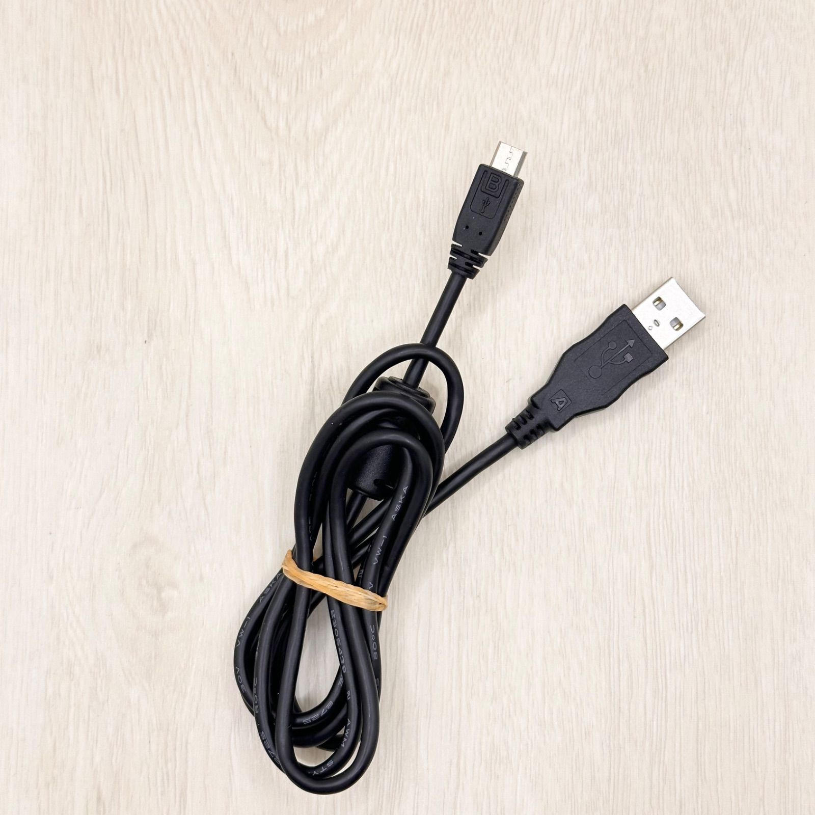 イーペンシル充電ケーブル 新型 新型用 公文 KUMON クモン イー