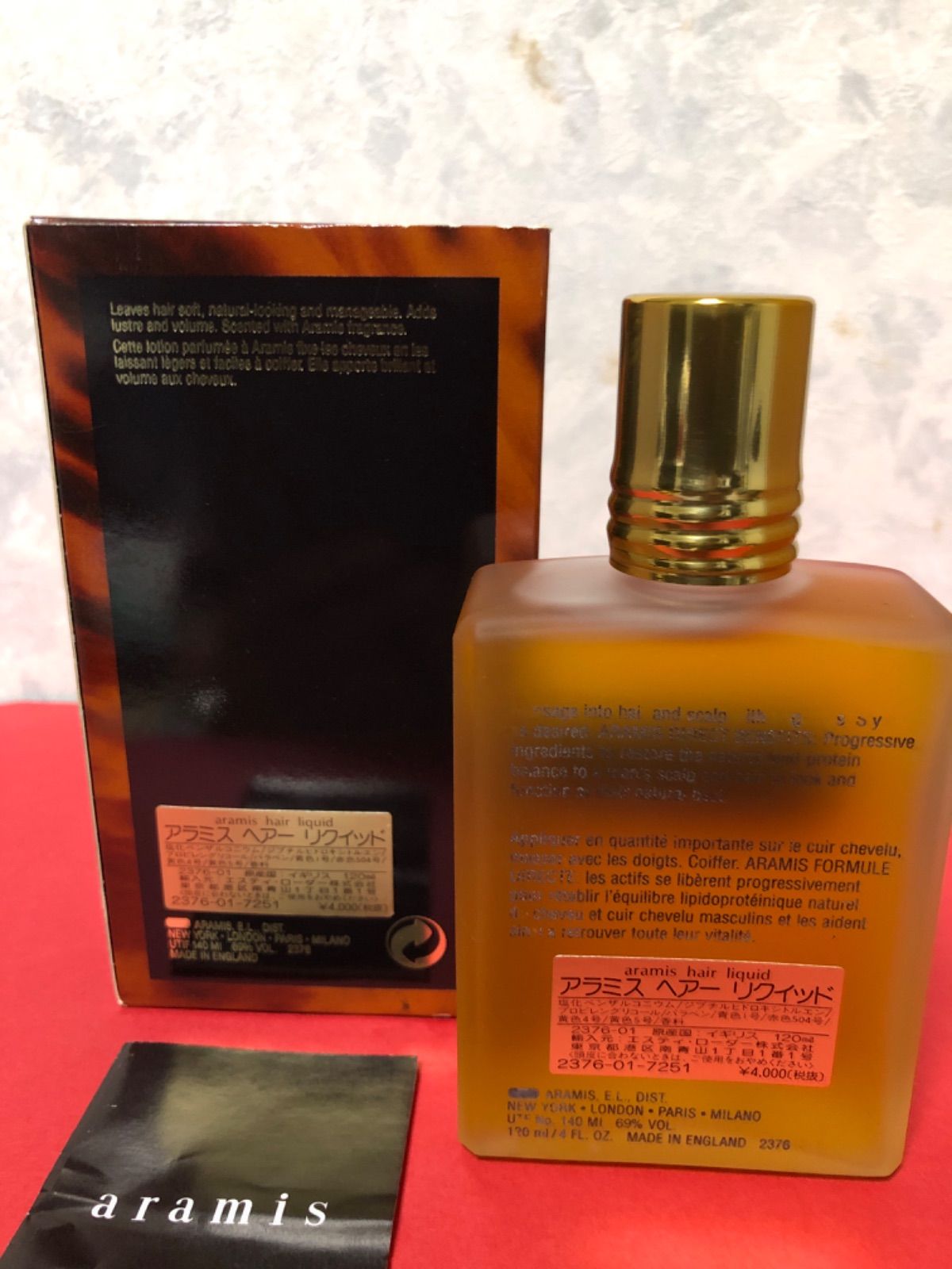 未使用品 aramis HAIRLIQUID アラミス ヘアリキッド 120ml Amazon.co.jp: アラミス ヘアリキッド 120ml : ビューティー