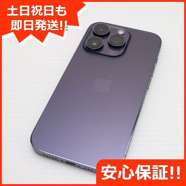 256GB