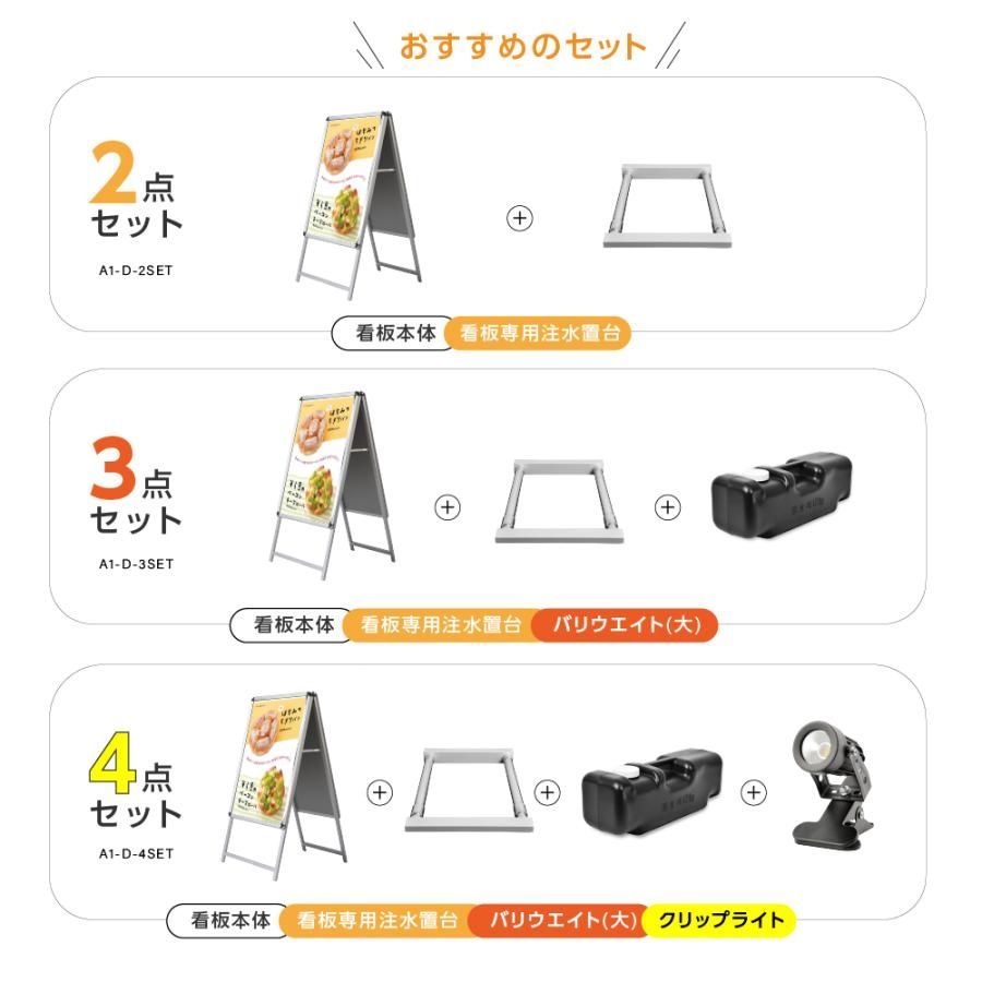 バリウエイト ウェイトアーム