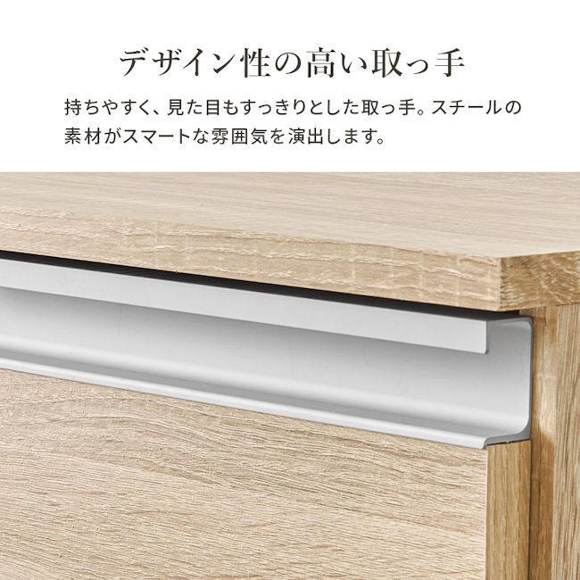 キッチン収納 スリムキッチンカウンター幅60cm コンセント付 レンジ台
