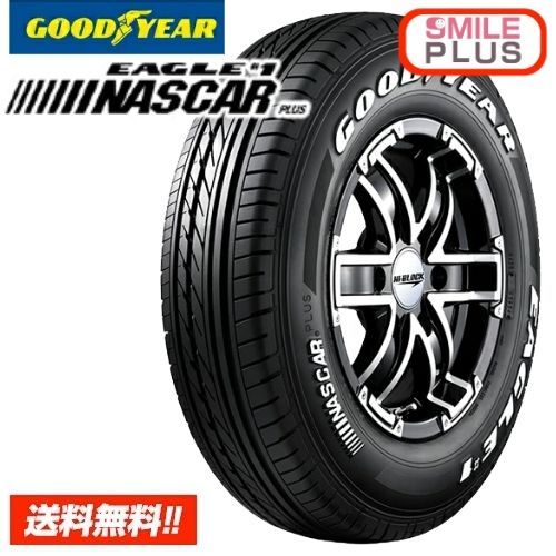 2025-25年製 在庫有| グッドイヤー EAGLE 1 NASCAR PLUS ナスカー プラス 195|80R15 107|105N バン-ライトトラック用 タイヤ 単品