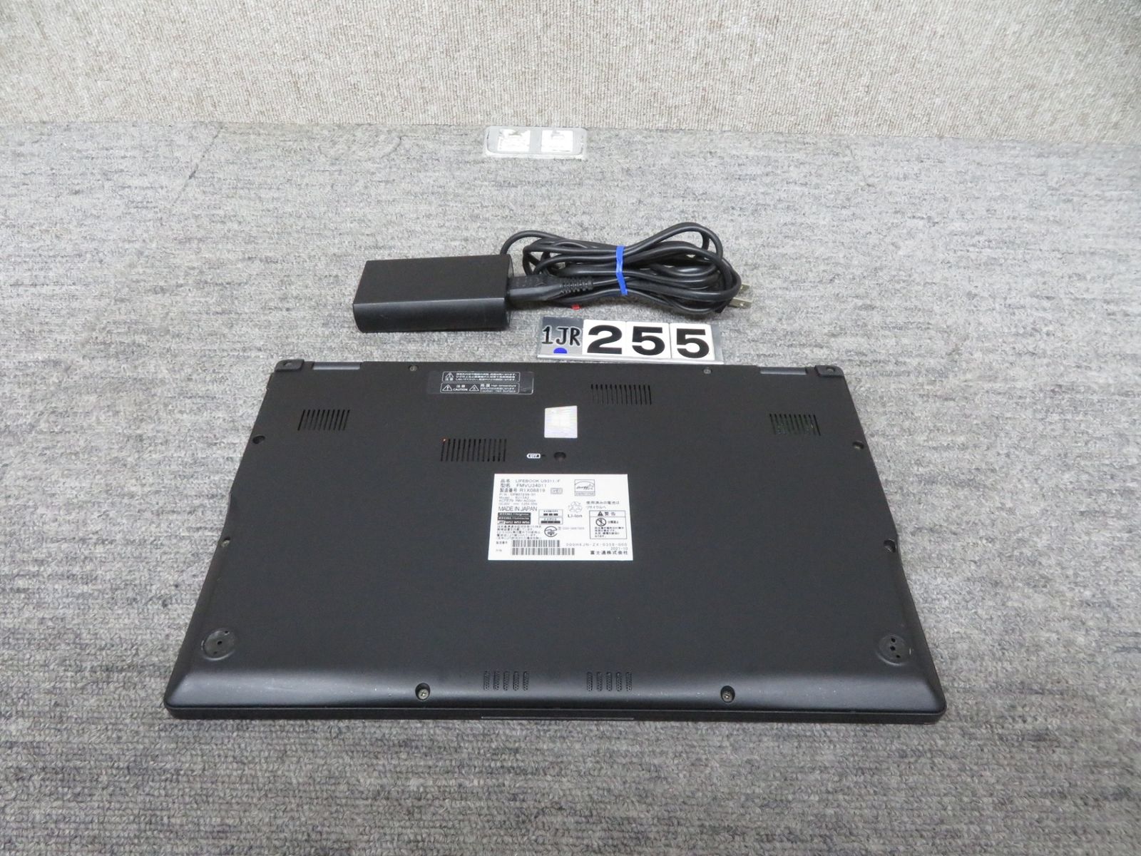 【超速11th i7・メモリ大容量】◆FUJITSU LIFEBOOK U9311/F/ 13.3型◆超高速Core i7-1185G7/高速512GB SSD/メモリ16GB◆Windows 11 Pro/サービス microsoft Office 2021付◆到着後すぐに使える ACアダプター付き 富士通 超高速U9311/F Core i7 1185G7 メモリ16GB SSD256GB