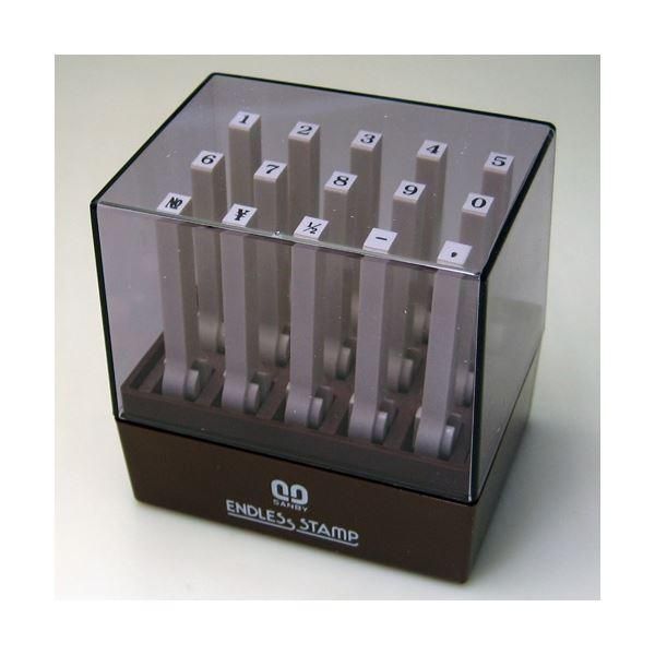 シャチハタネームペン用ゴム印約530種をショーケースごと ゴム印 ケース