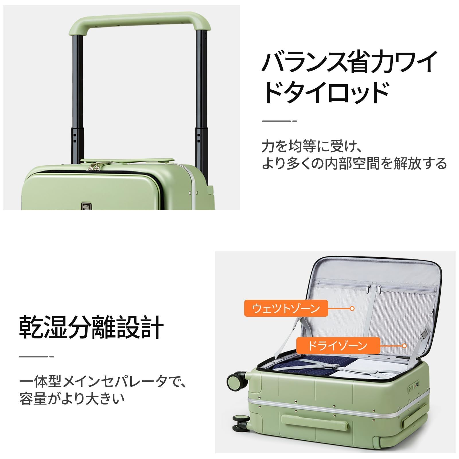 トリックスター / ZX-25R/ZX-4R(24-25) アンダーカウルトレー
