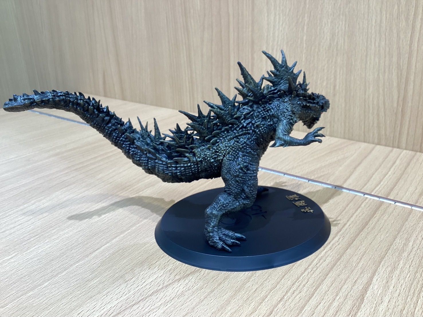ゴジラ(2023) 70th Anniversary B賞 フィギュア ICHIBAN KUJI GODZILLA - 70TH ANNIVERSARY - B PRIZE