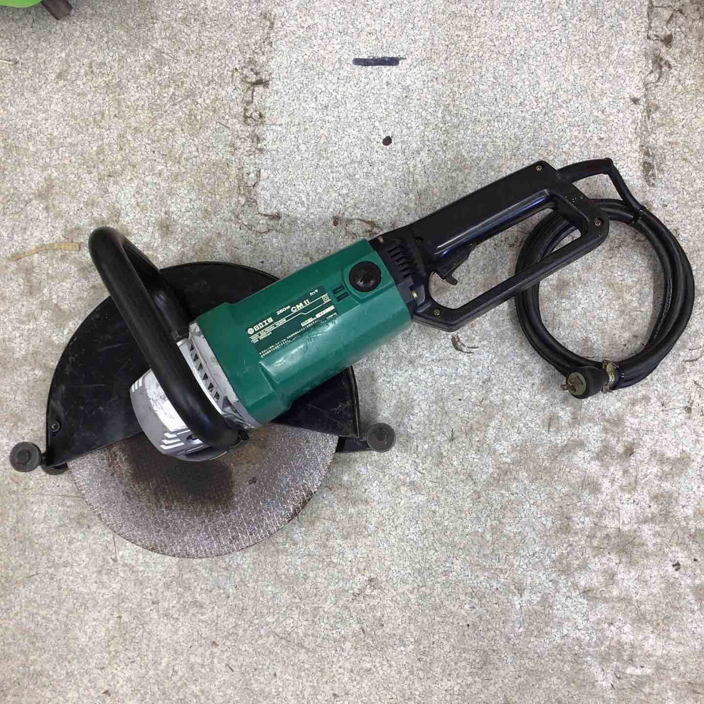 ハイコーキ HIKOKI 旧 日立工機 305mm コンクリートカッター CM11 八潮店