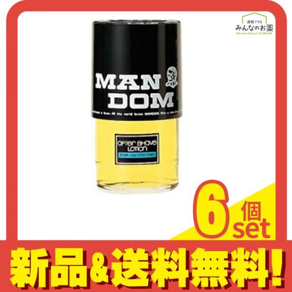 マンダム アフターシェーブローション 120mL 6個セット まとめ売り