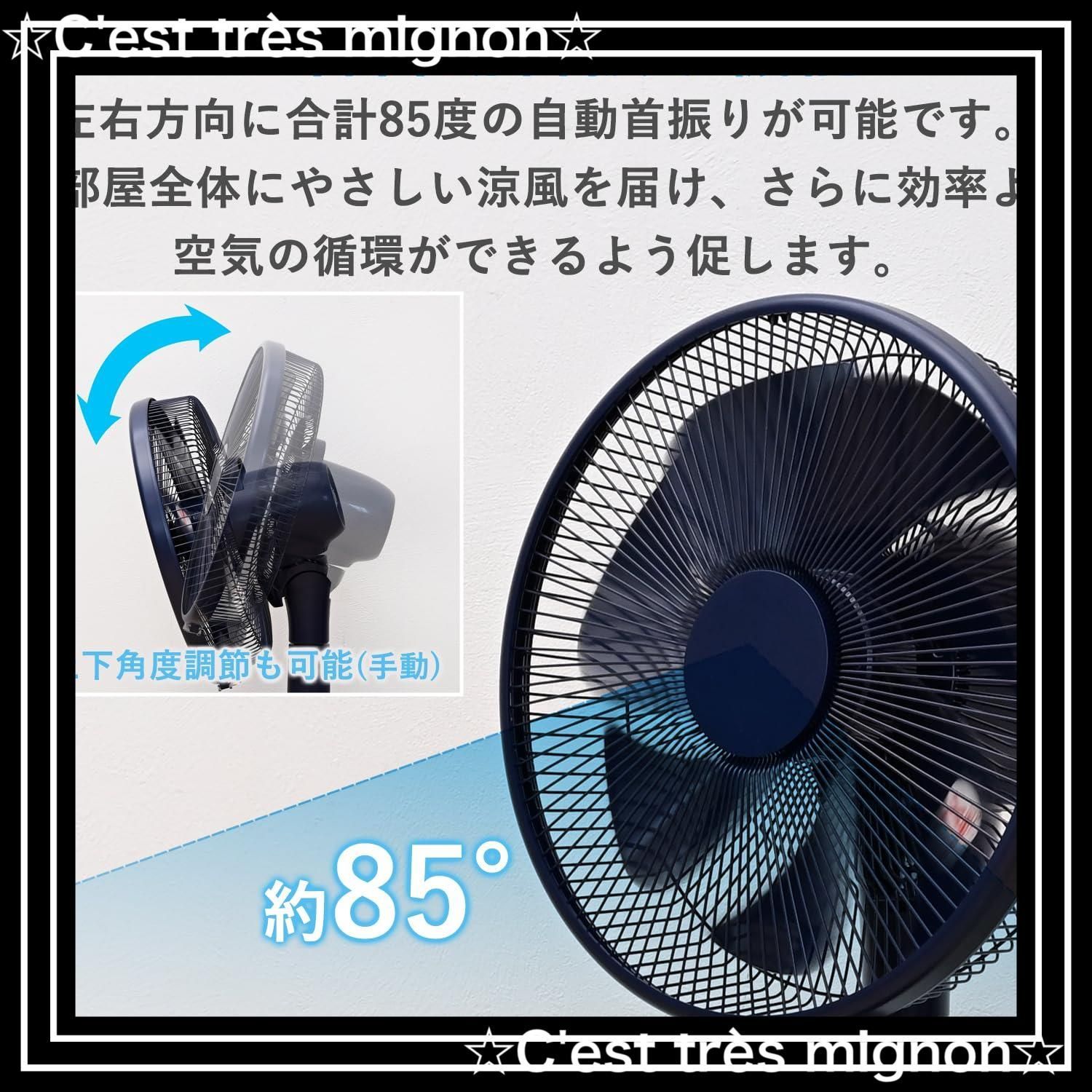 山善