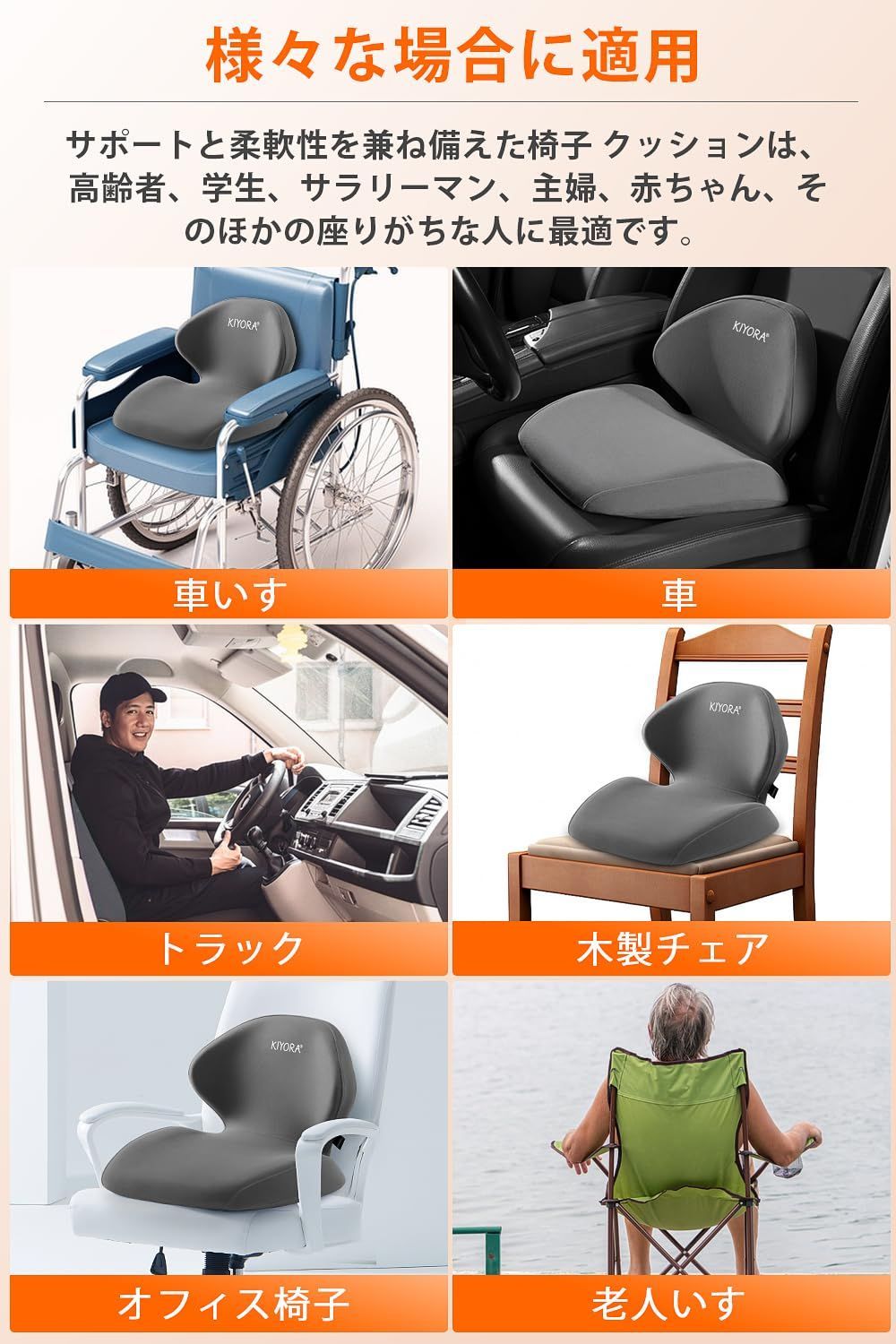 アジャスター紐付き 美尻効果