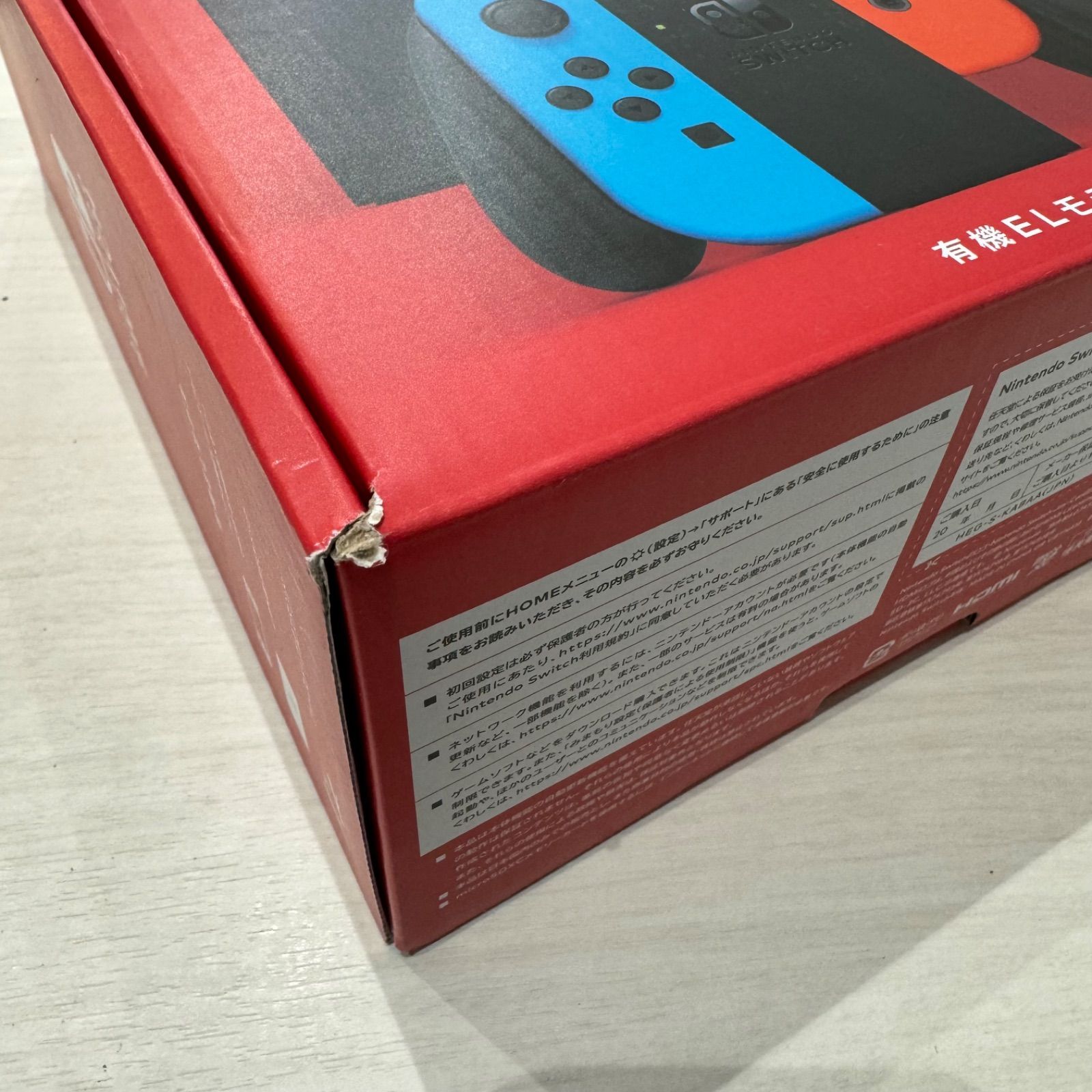 新品】訳あり品 Nintendo Switch ニンテンドースイッチ 有機ELモデル ネオンブルー / ネオンレッド - メルカリ