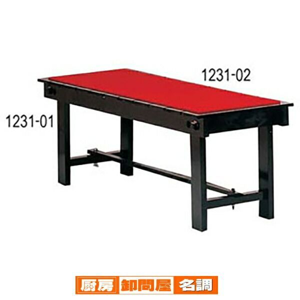 縁台用マット