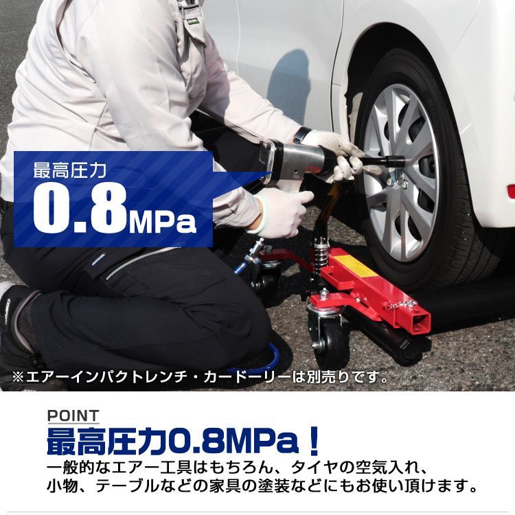 バイク 自転車