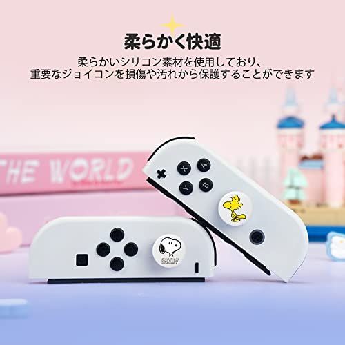 新春セール】ホワイト DLseego Nintendo Switch/Switch Lite/Switch