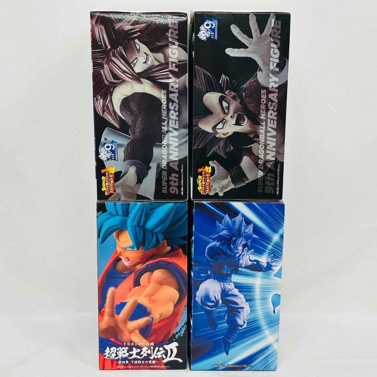 ドラゴンボール ガレージキット ゴジータ4 ビックバンかめはめ波 BANPRESTO - 究極のフュージョン ビッグバンかめはめ波ーーーっ