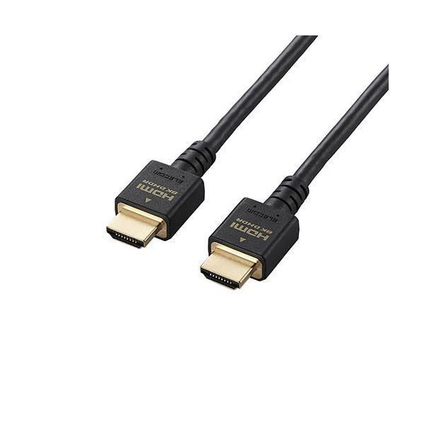 〔5個セット〕 エレコム HDMIケーブル/HDMI2.1/3.0m/ブラック DH-HD21E30BKX5