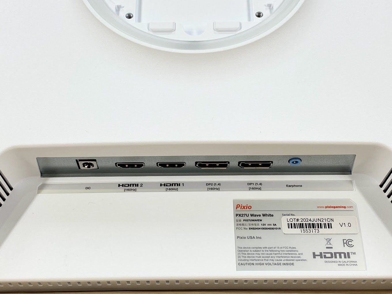 White ゲーミングモニター