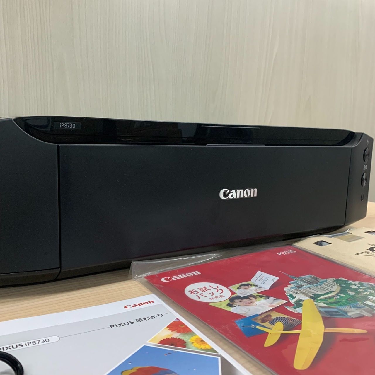 Canon キヤノン インクジェットプリンタ PIXUS iP8730
