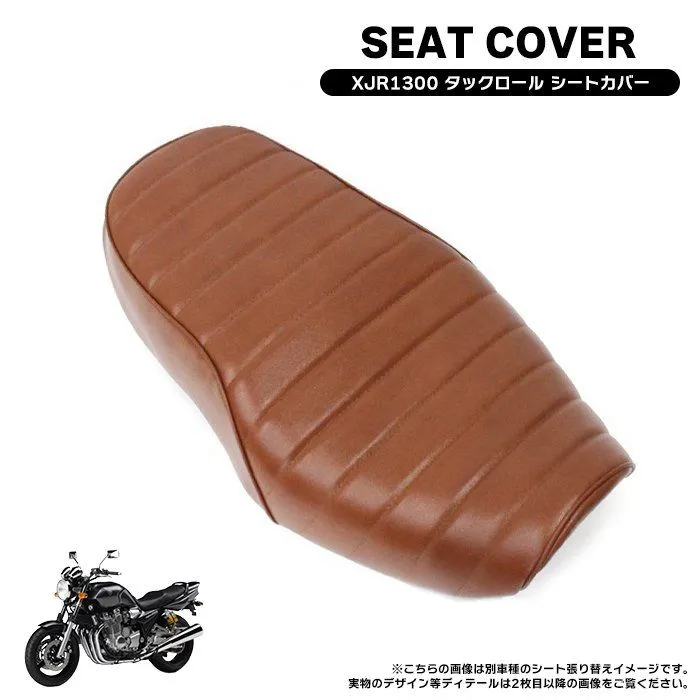 ヤマハ XJR1200 XJR1300 純正ベース 張り替え タックロールシート mcmaniac_p0409150z06