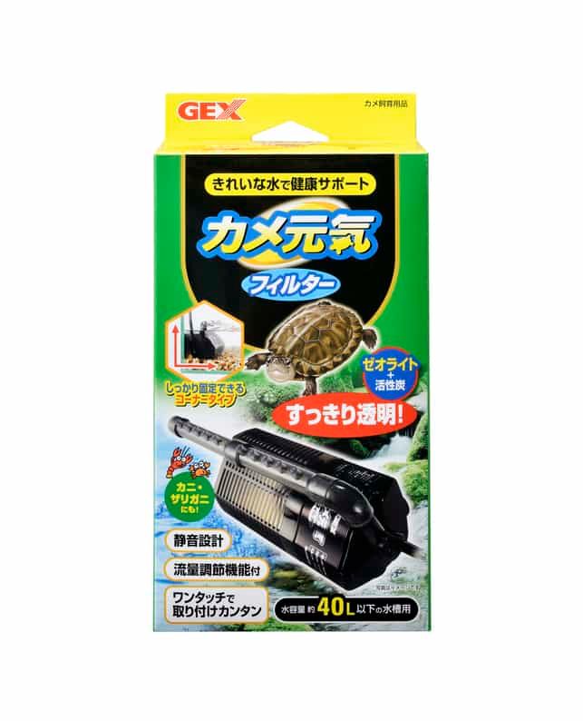 同梱不可 12個セット ジェックス カメ元気フィルター