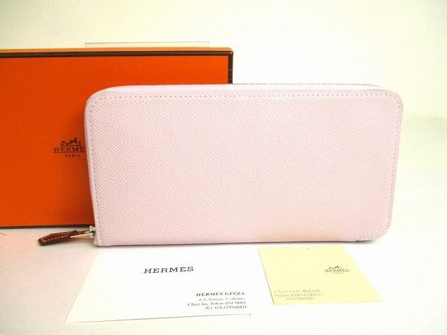 エルメス HERMES ヴォーエプソン アザップ ロング シルクイン ラウンド 