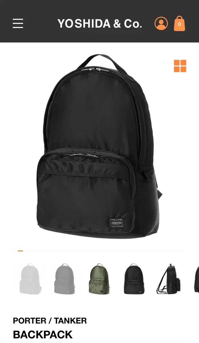 PORTER ポーター 30周年 タンカー リュック デイパック TANKER TANKER