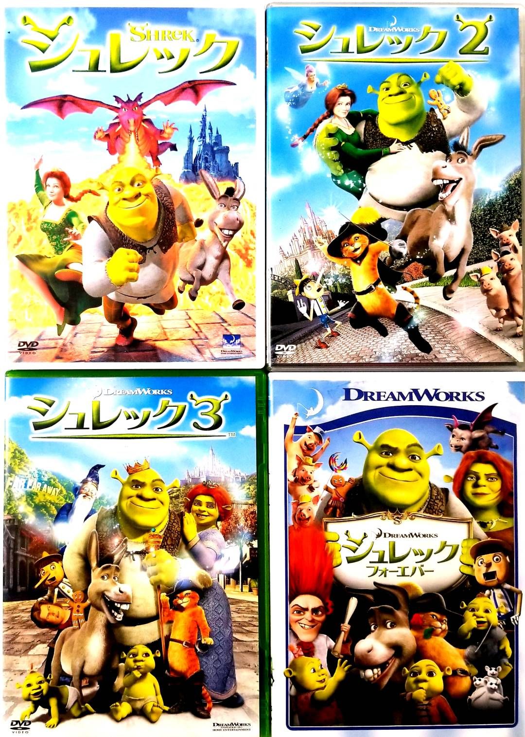 海外版DVD シュレック