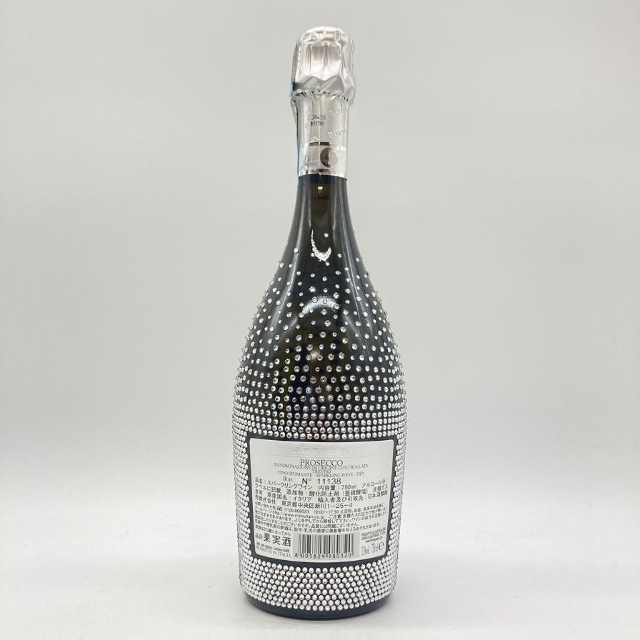 ボッテガ スターダスト プロセッコ 750ml 11%【I1】 - メルカリ