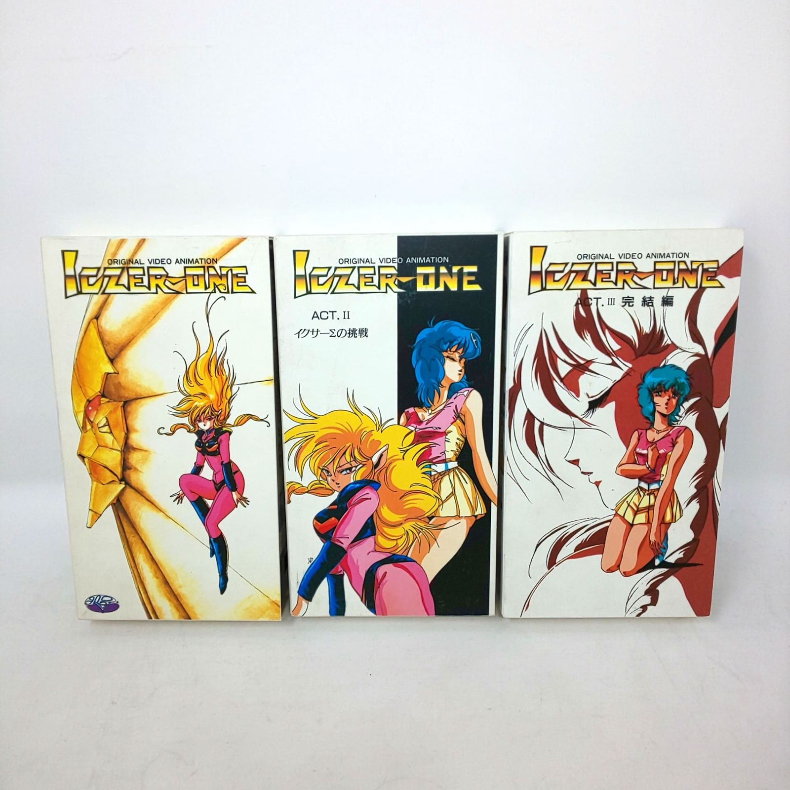 721E-02 戦え イクサー1 VHS 全3巻 Iczer-one ビデオ ビデオ